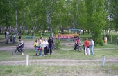 парк Гагарина