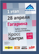 540d4ec2bb998ee8ba4d9e8b6fdfd749