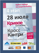 9f597e29ed02a150e483c458267e89f5