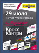 ик12-04